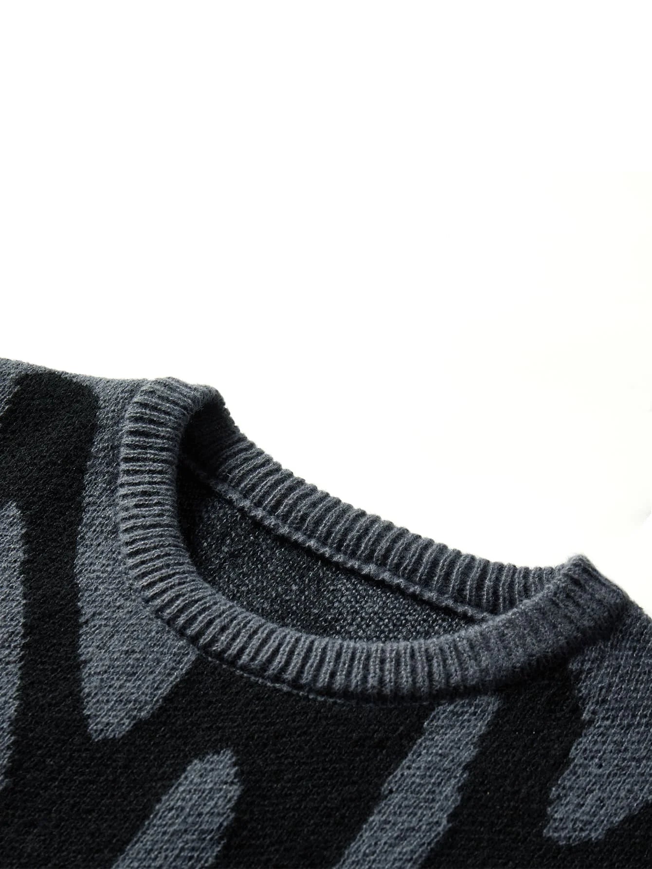 Jacquard Strickpullover | Abstract Muster Rundhals